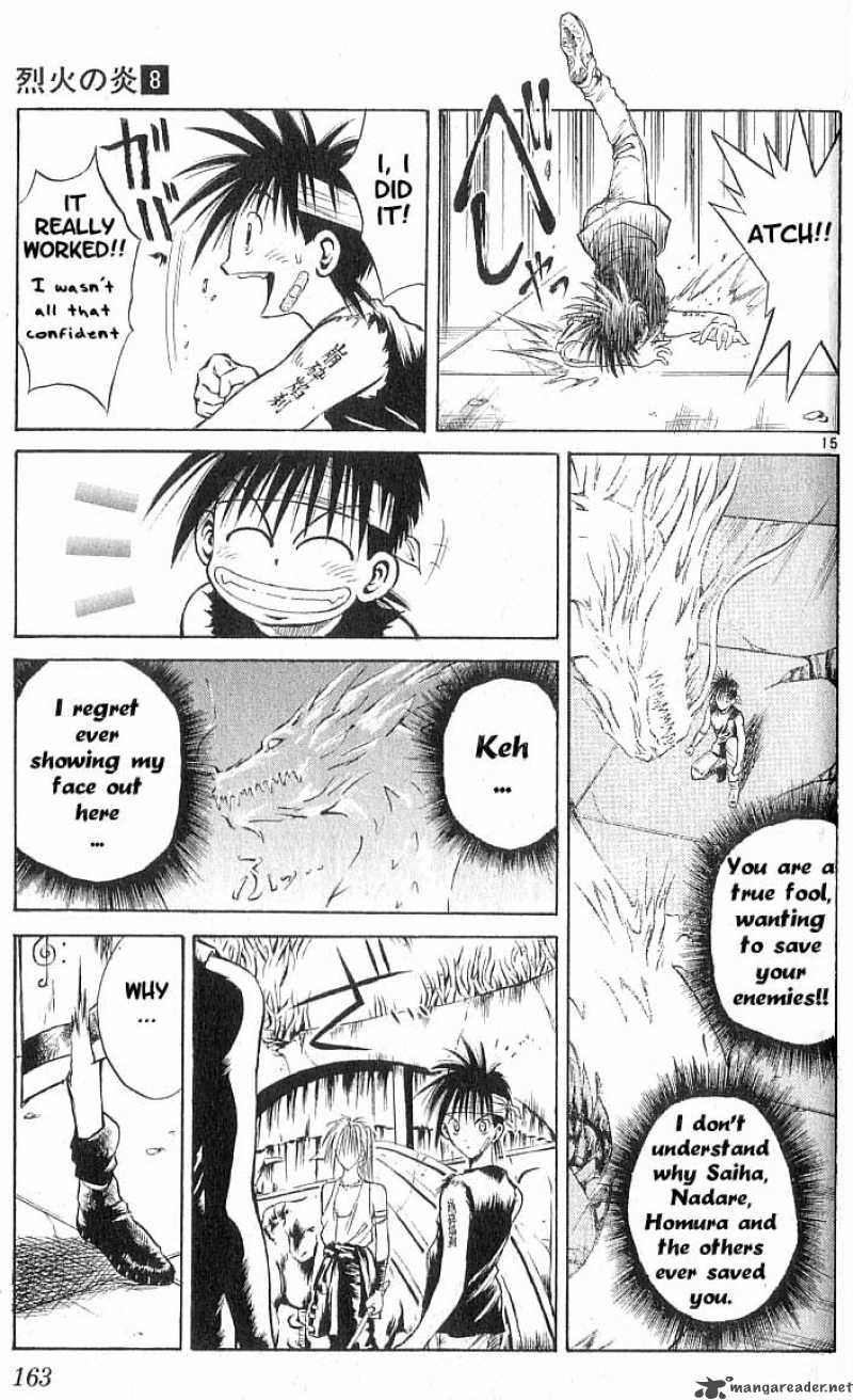 flame_of_recca_77_13