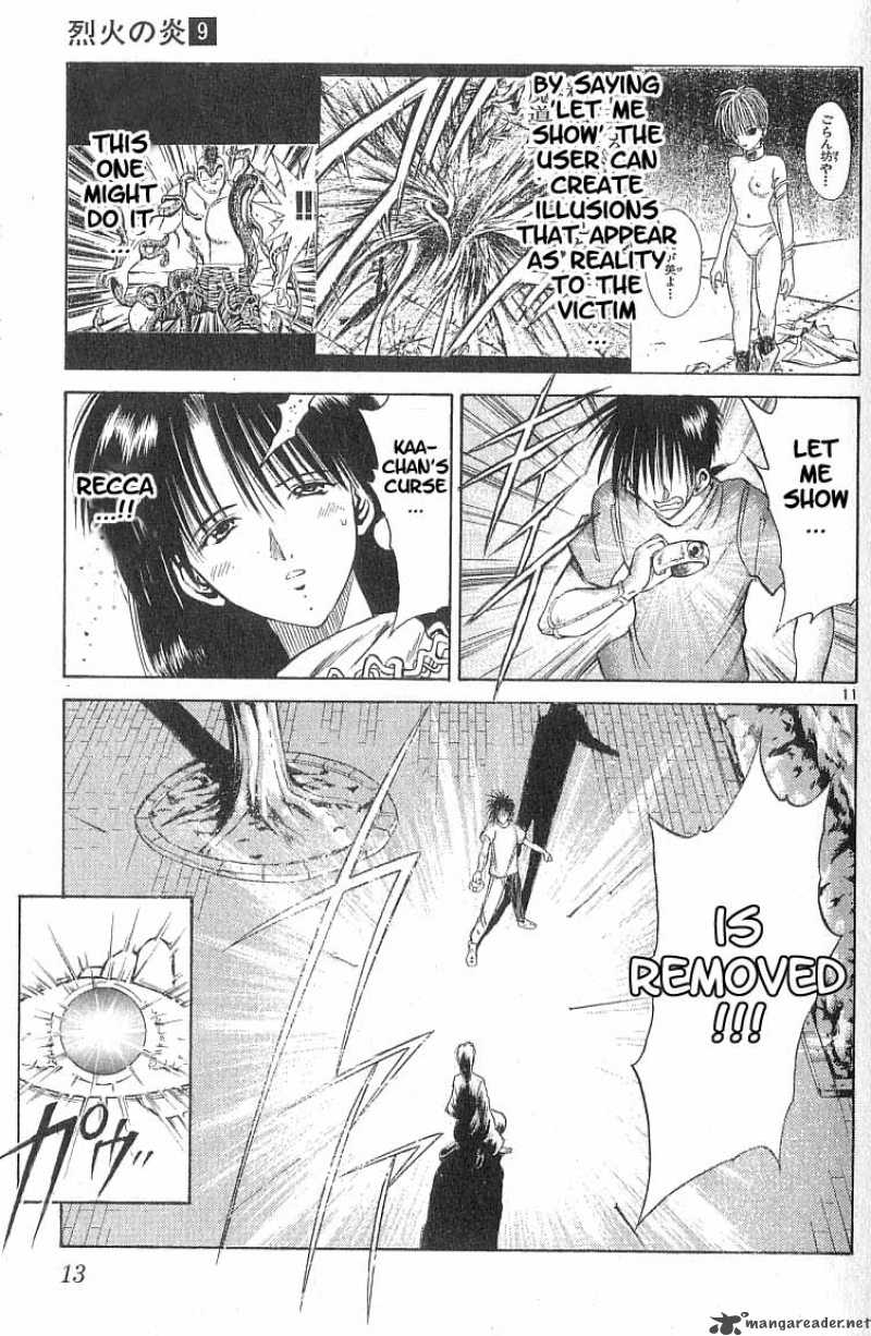 flame_of_recca_79_13