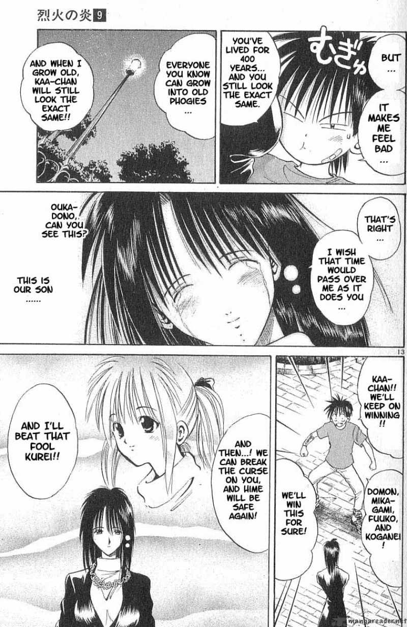 flame_of_recca_79_15