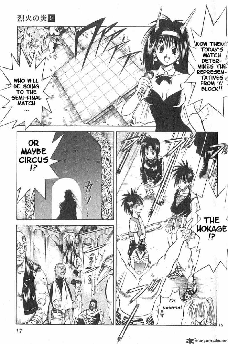 flame_of_recca_79_17