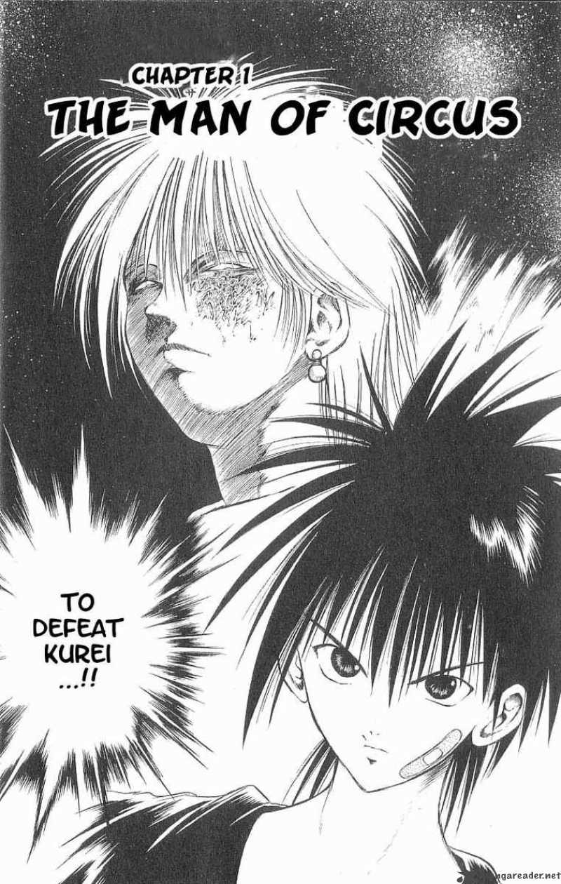 flame_of_recca_79_4
