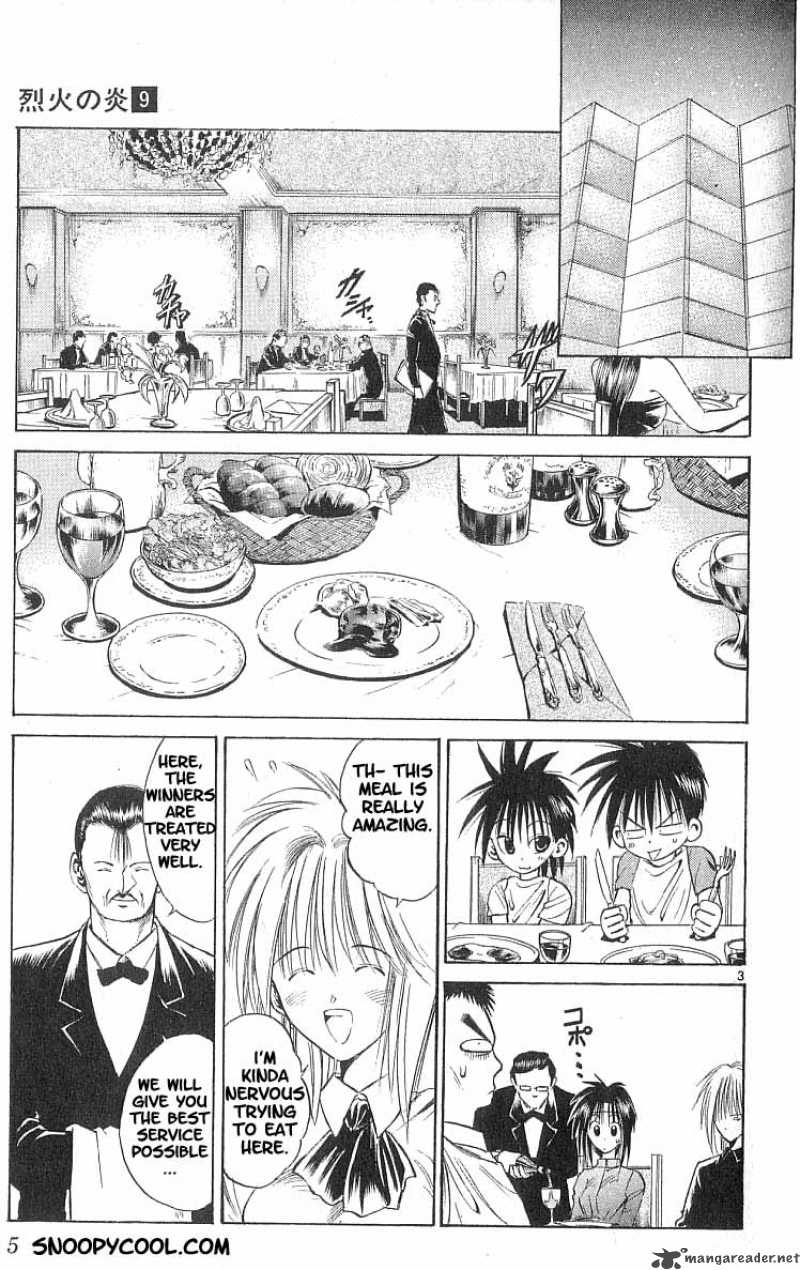 flame_of_recca_79_5