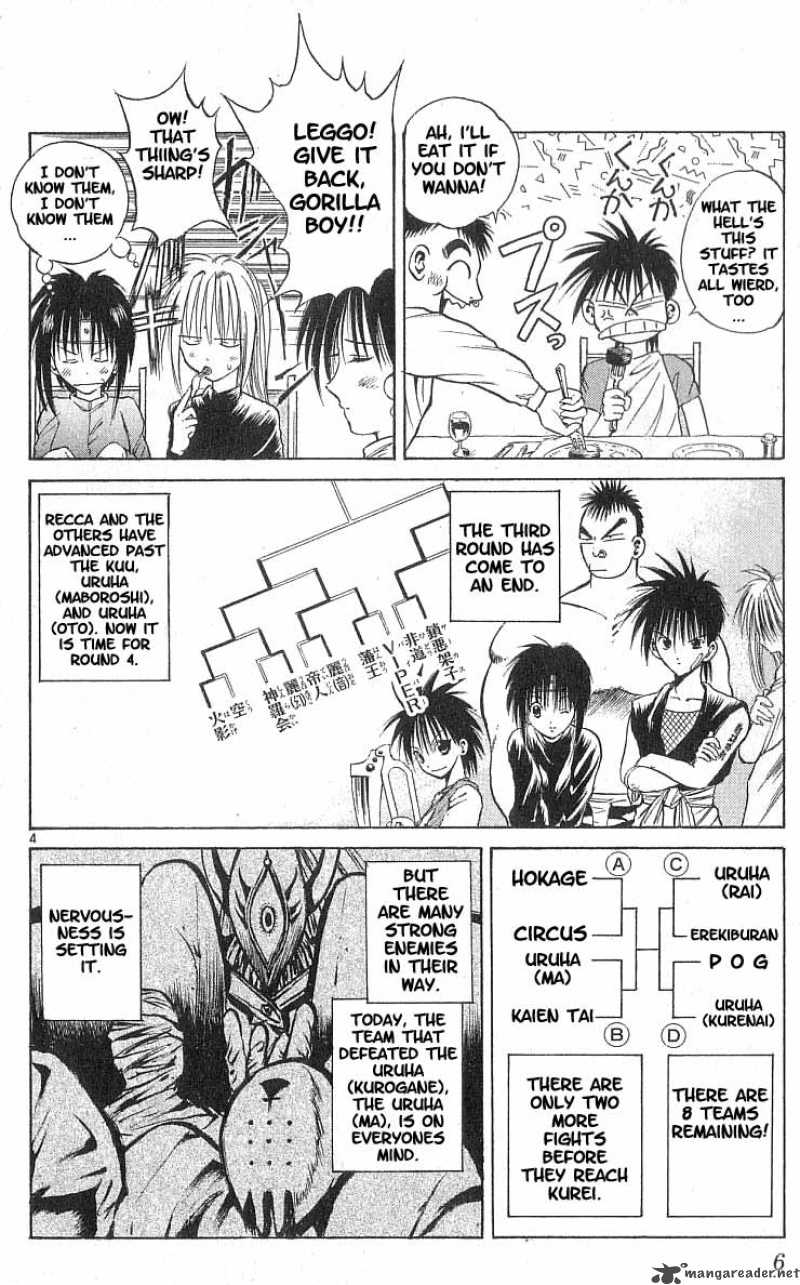 flame_of_recca_79_6