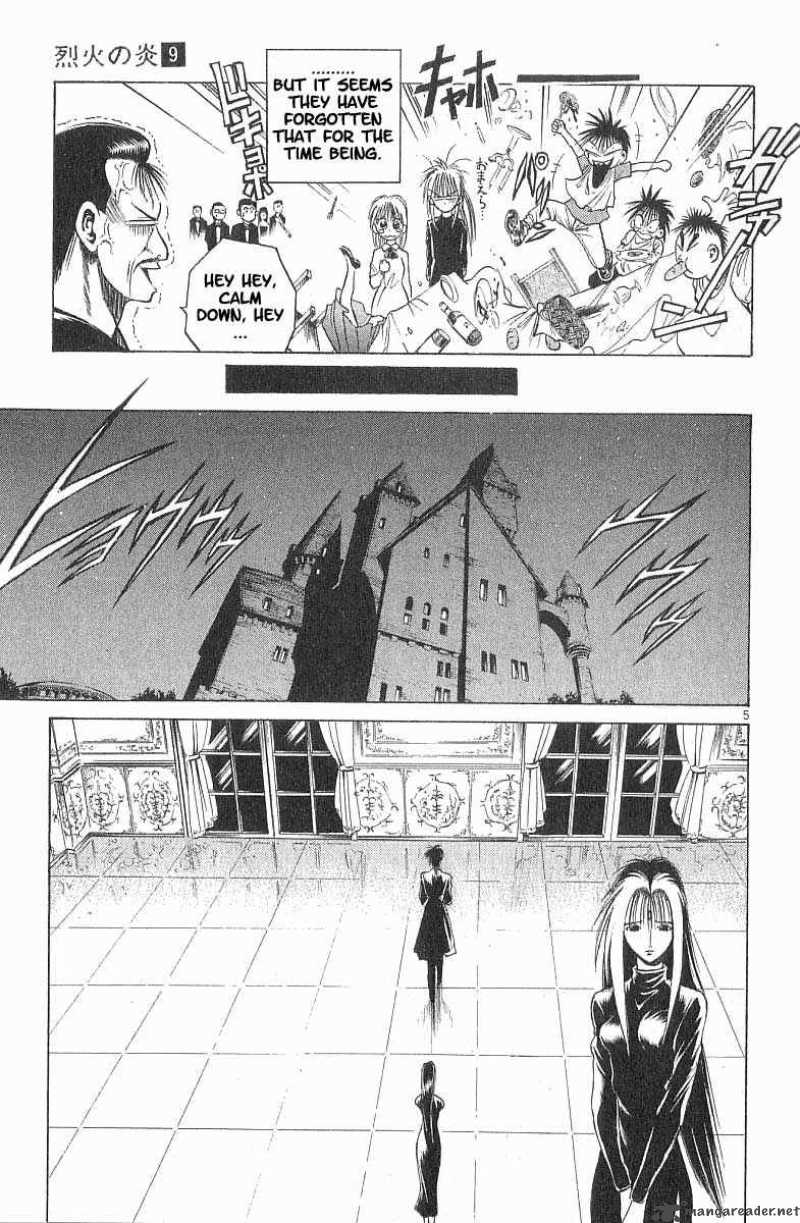 flame_of_recca_79_7
