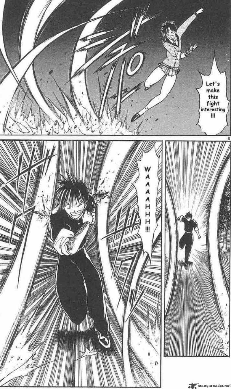 flame_of_recca_8_5