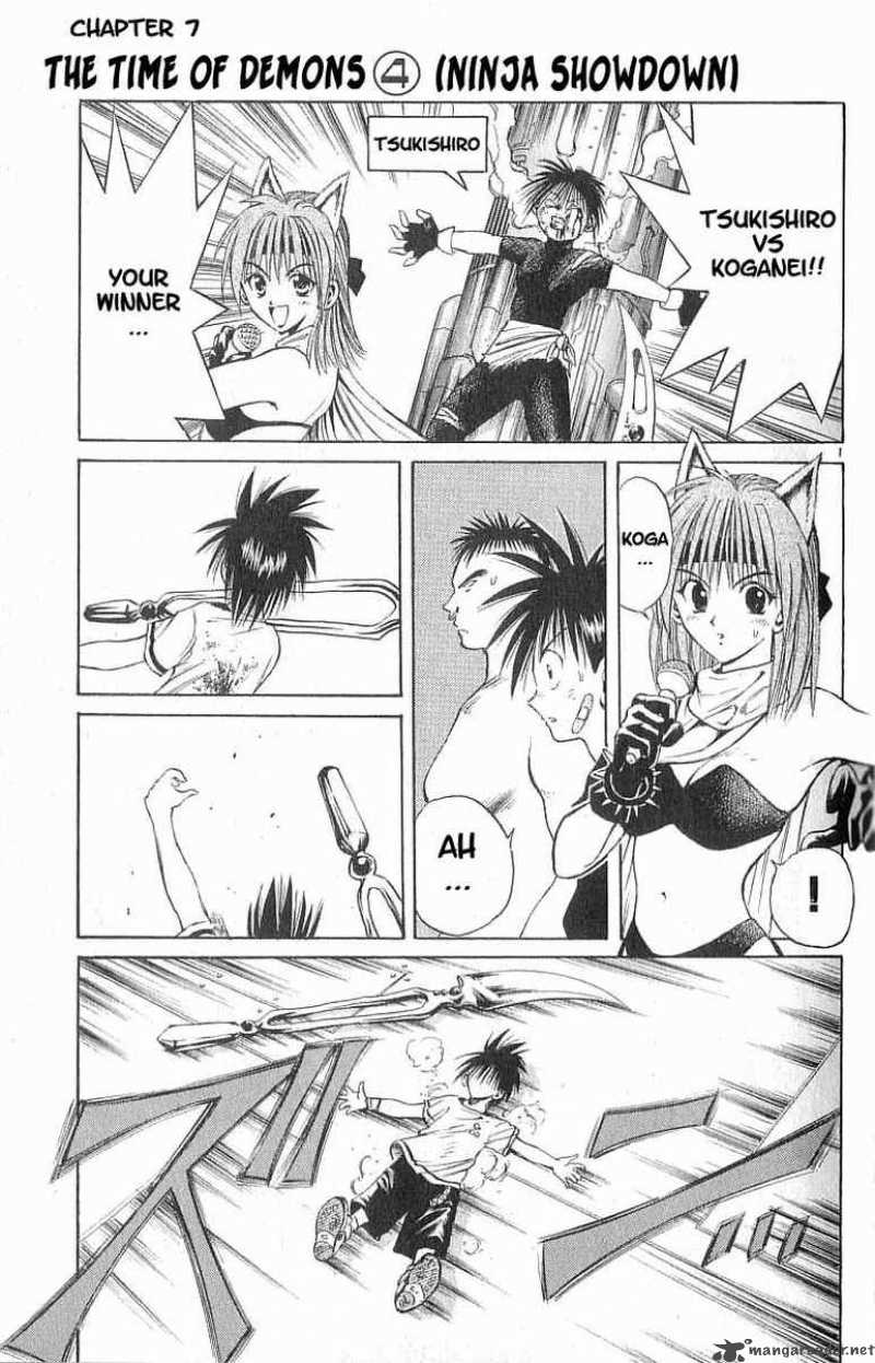 flame_of_recca_85_1