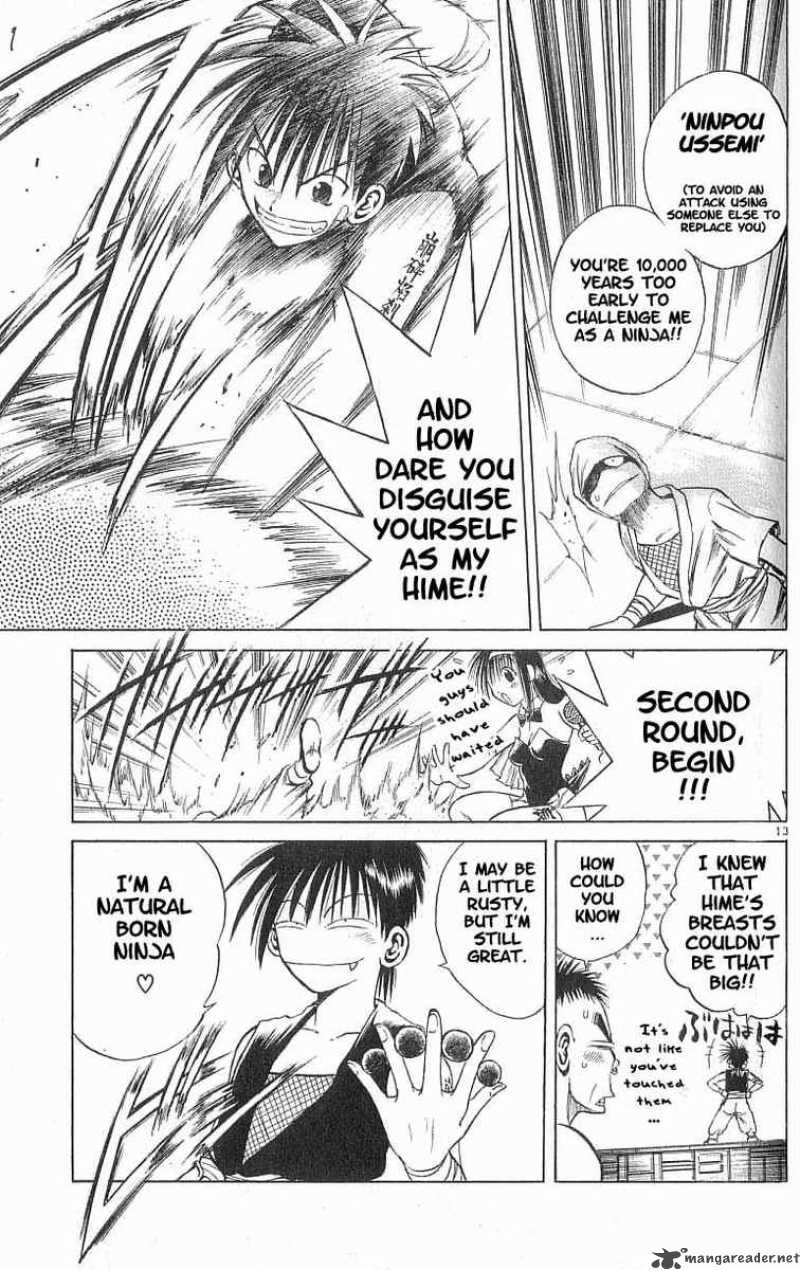 flame_of_recca_85_12