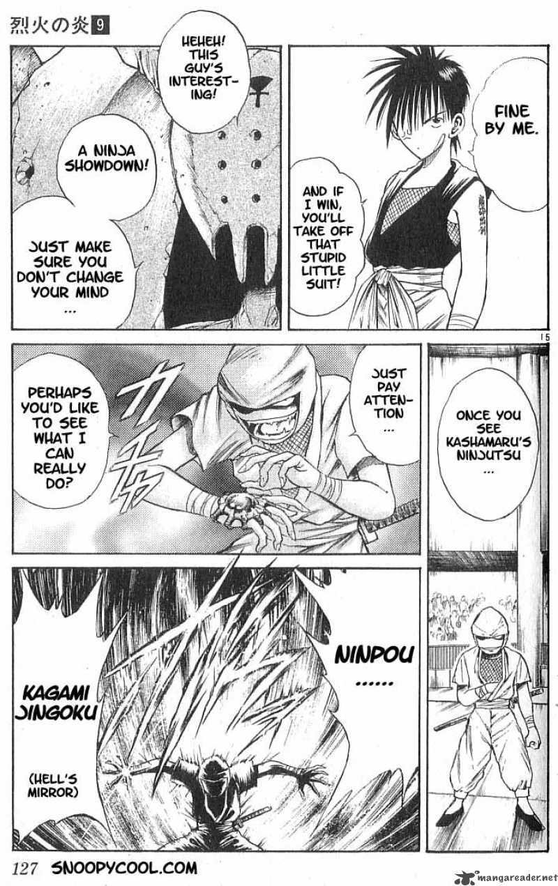 flame_of_recca_85_14