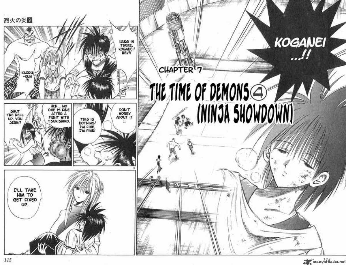 flame_of_recca_85_2