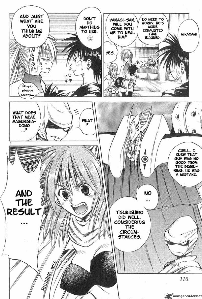 flame_of_recca_85_3