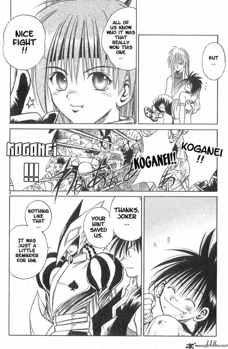 flame_of_recca_85_5