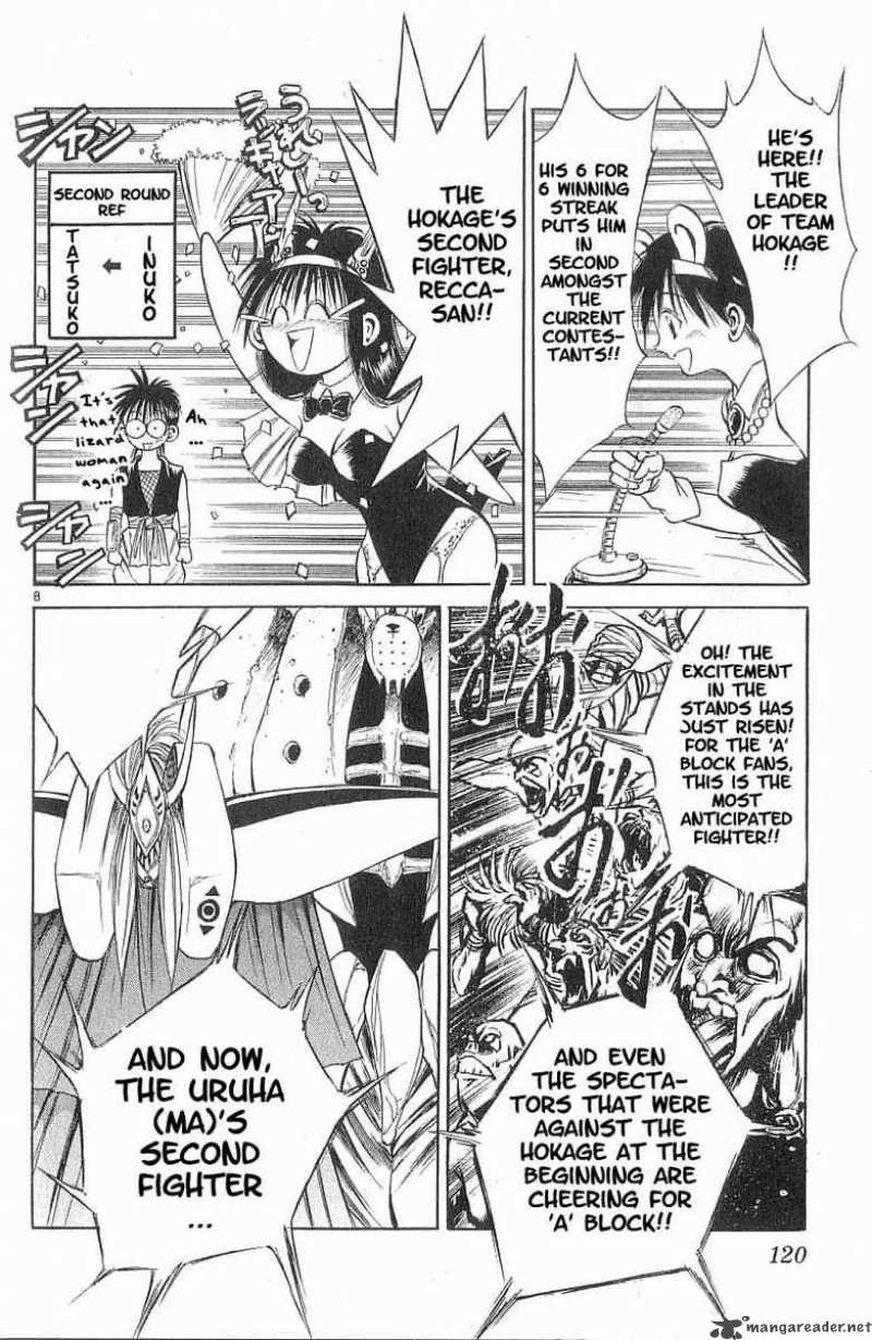 flame_of_recca_85_7