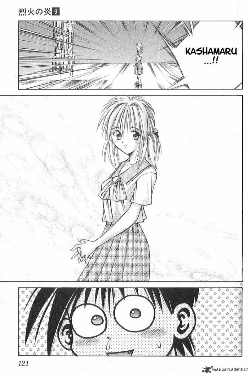 flame_of_recca_85_8