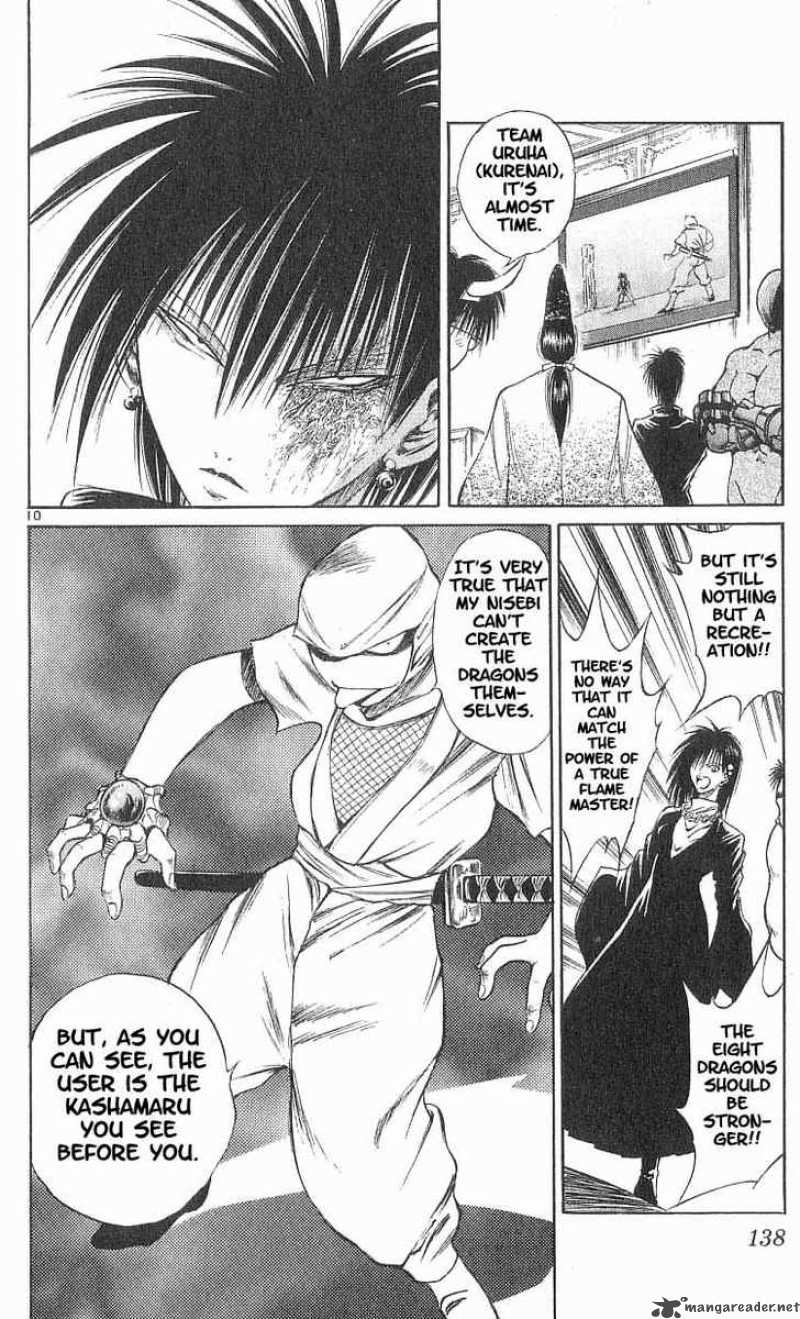 flame_of_recca_86_9