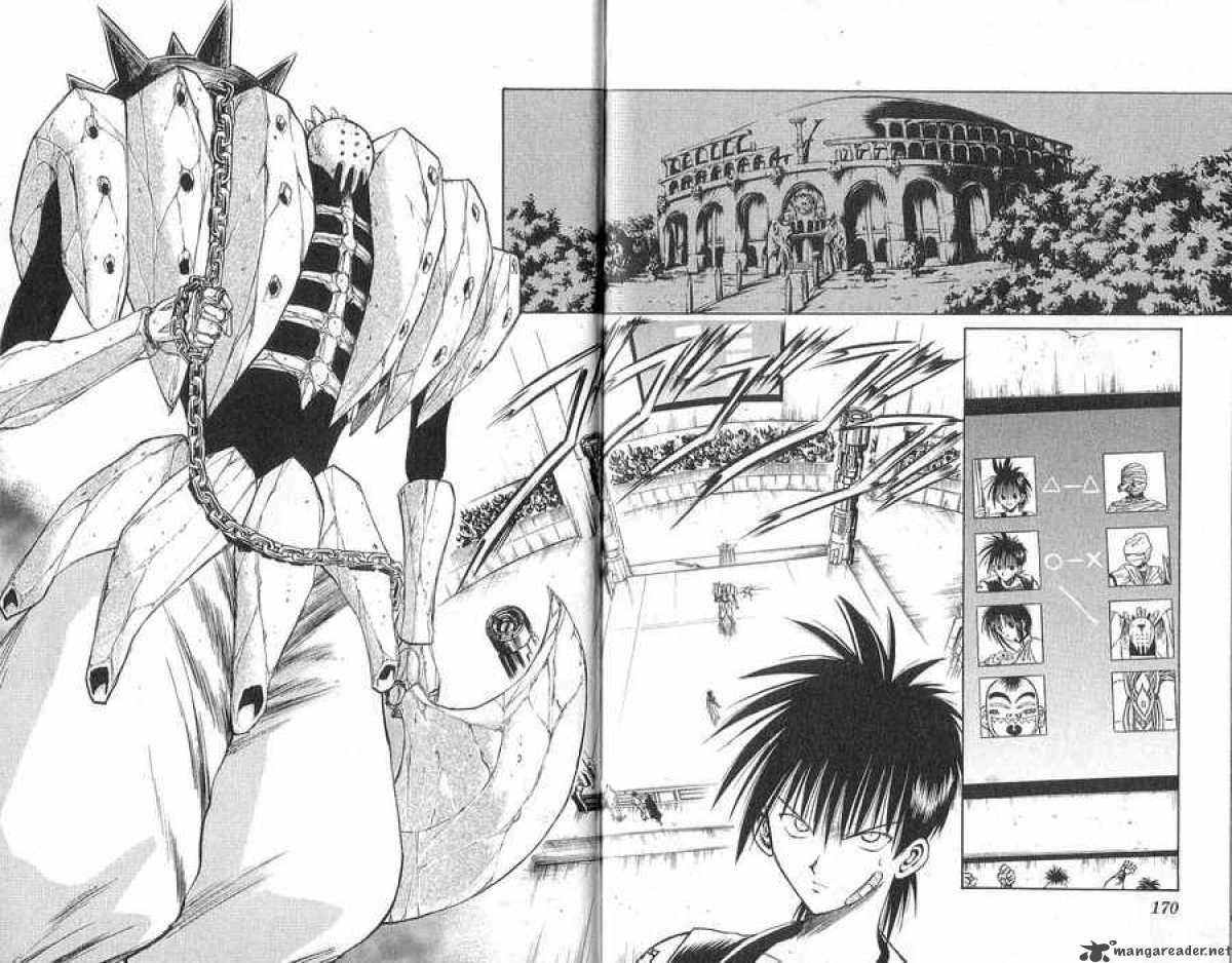 flame_of_recca_88_4