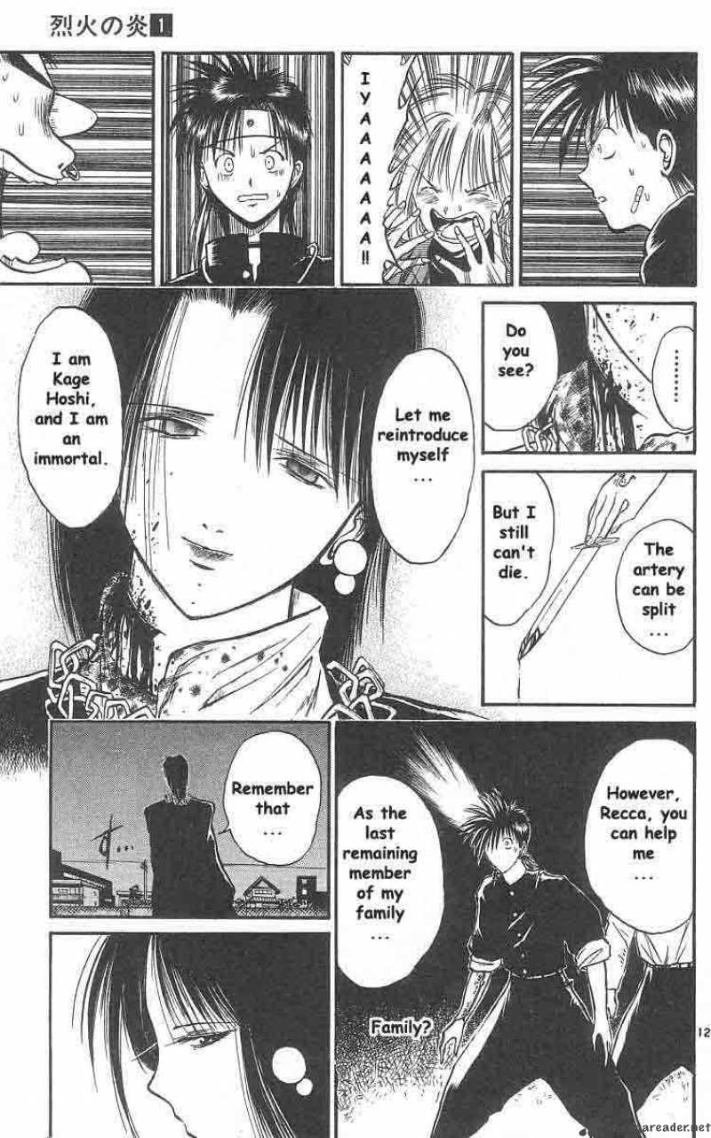 flame_of_recca_9_12