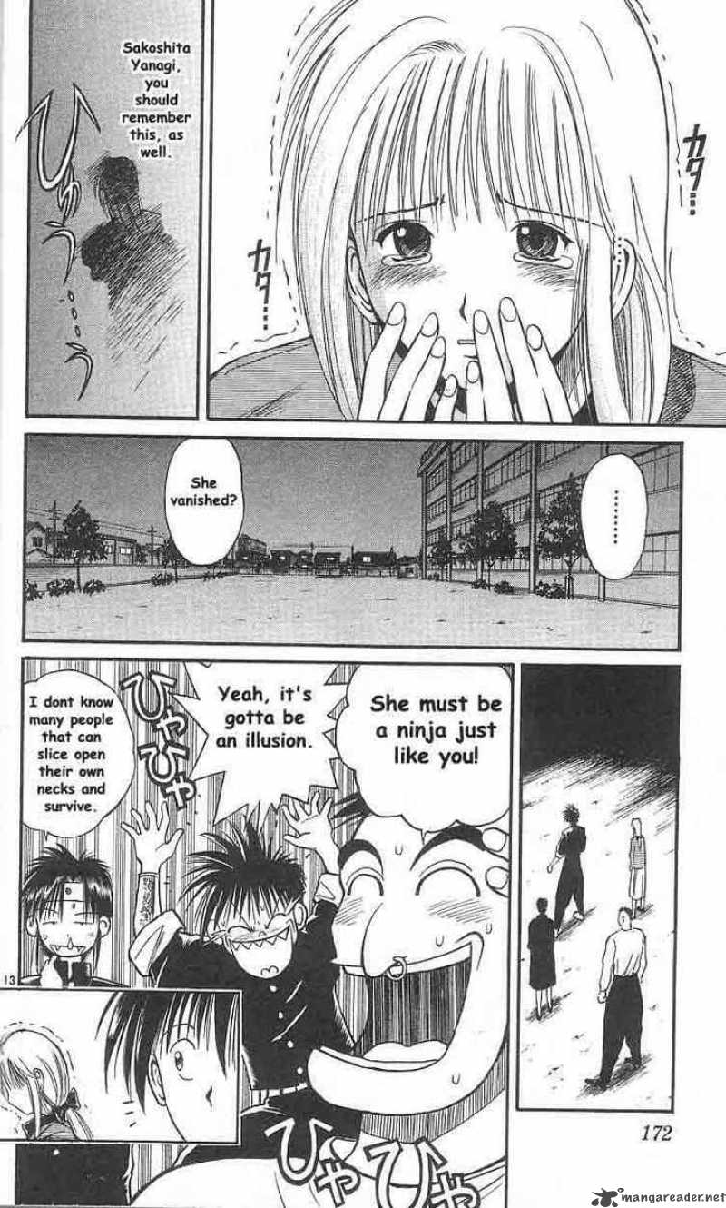 flame_of_recca_9_13