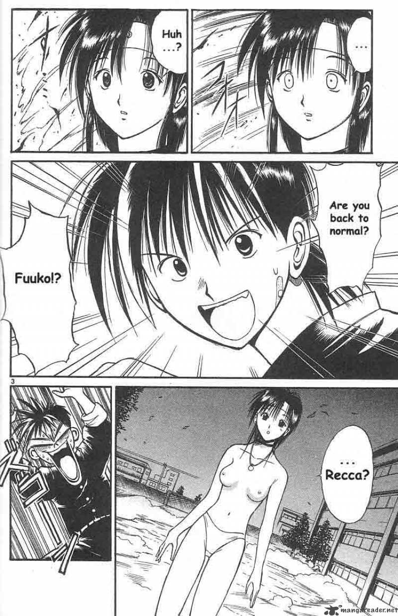 flame_of_recca_9_3