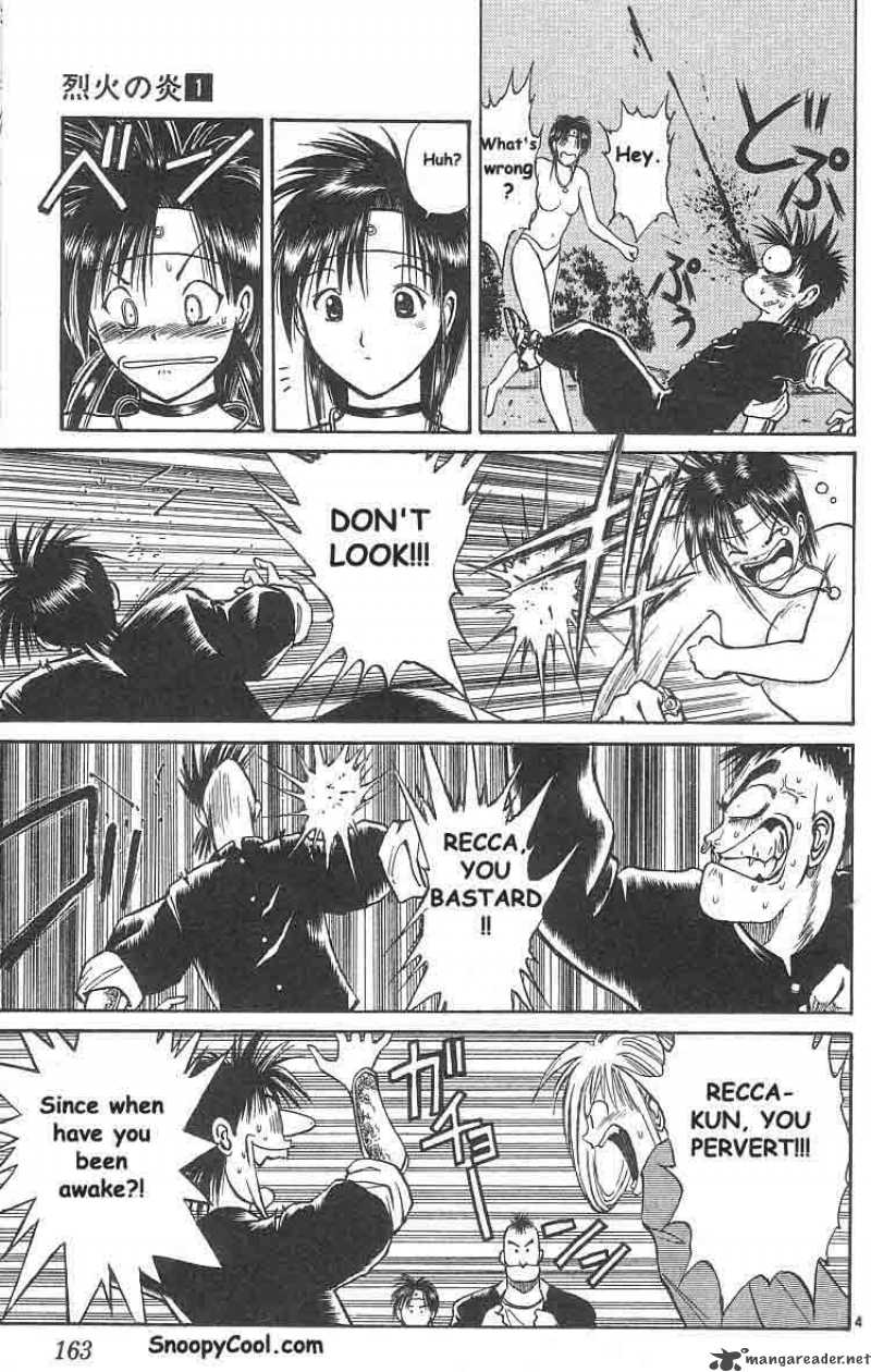 flame_of_recca_9_4