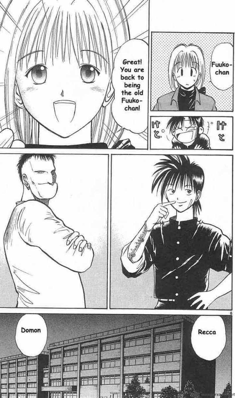 flame_of_recca_9_6