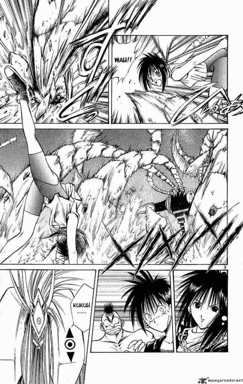 flame_of_recca_90_3