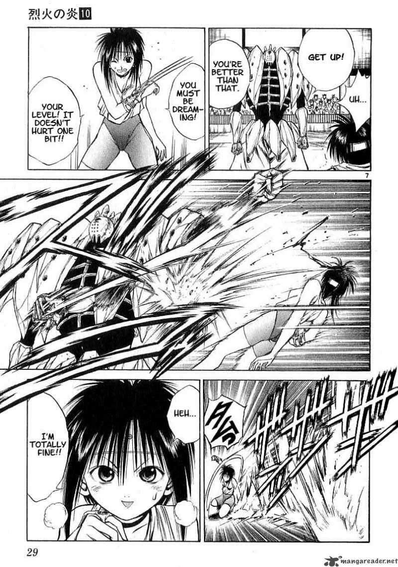 flame_of_recca_90_7