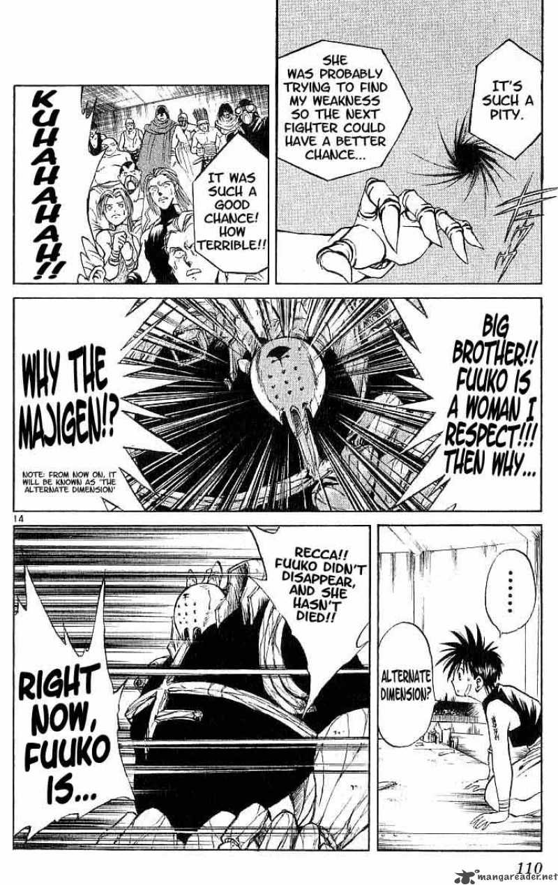 flame_of_recca_94_13