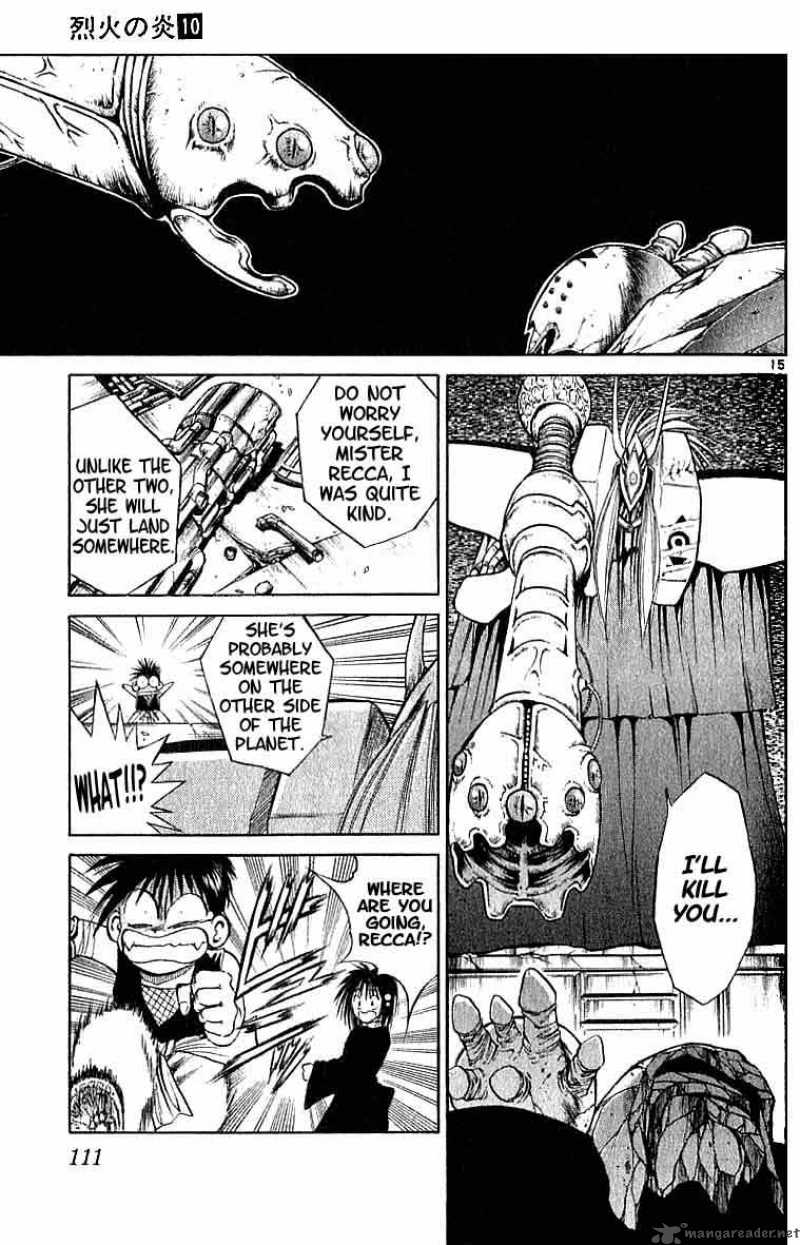 flame_of_recca_94_14