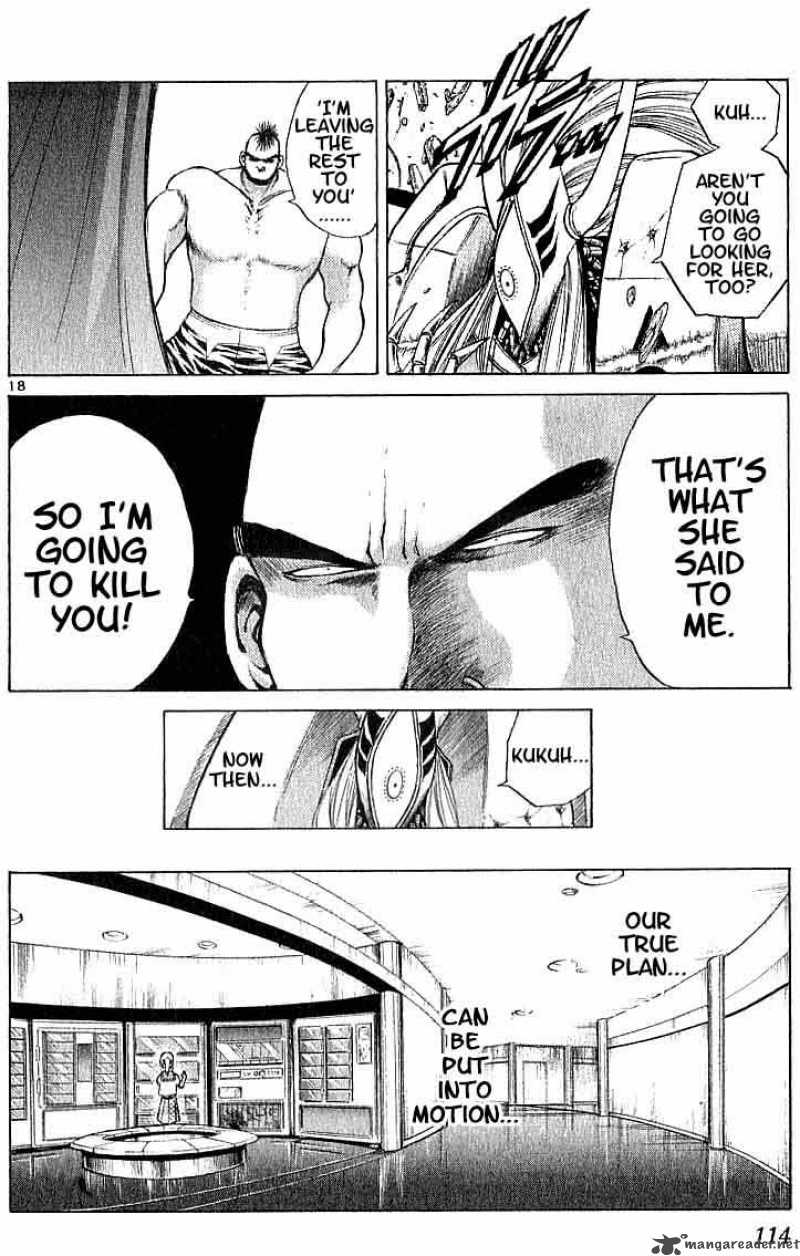 flame_of_recca_94_17