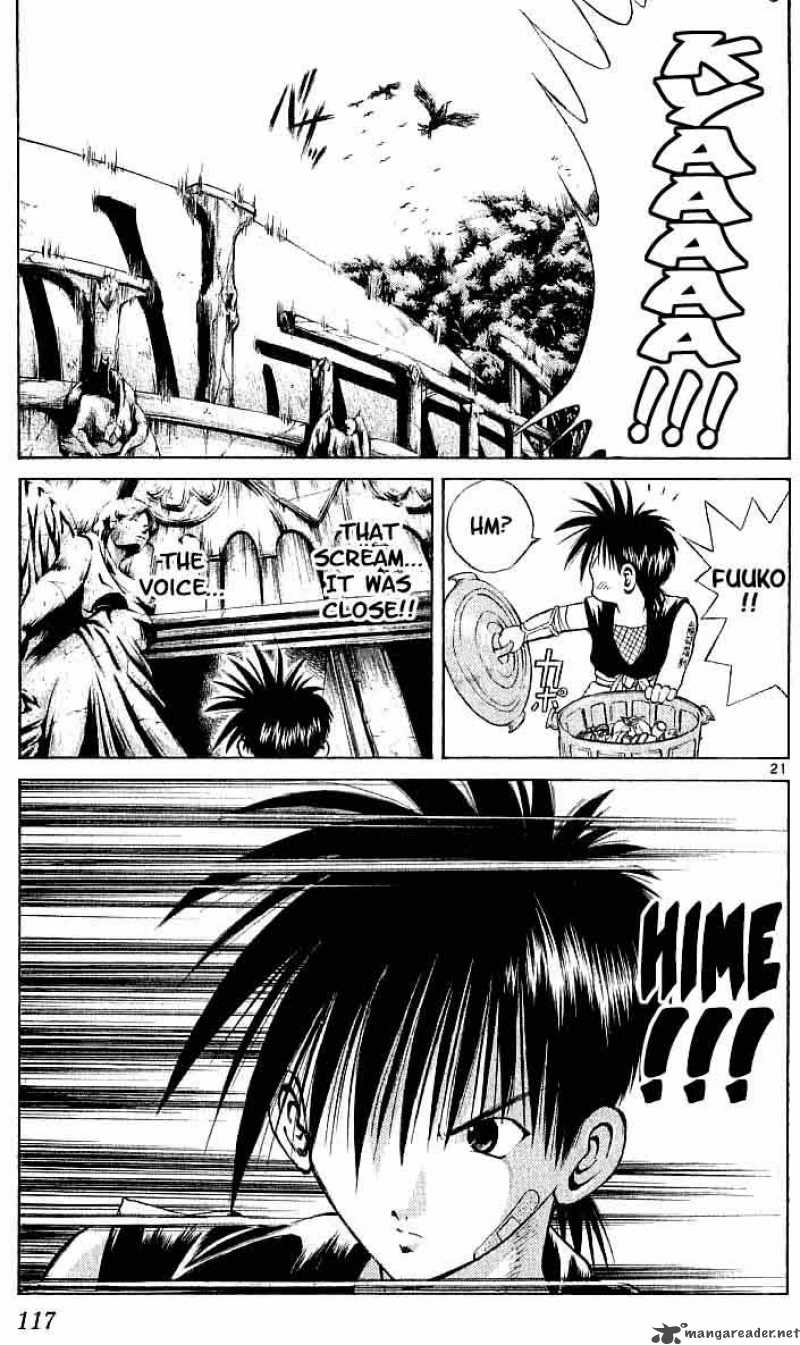 flame_of_recca_94_20