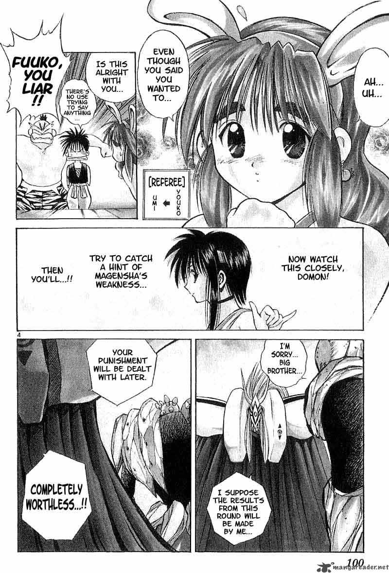 flame_of_recca_94_3