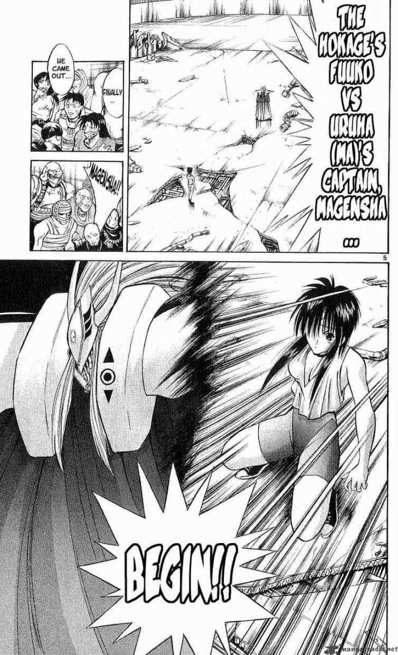 flame_of_recca_94_4