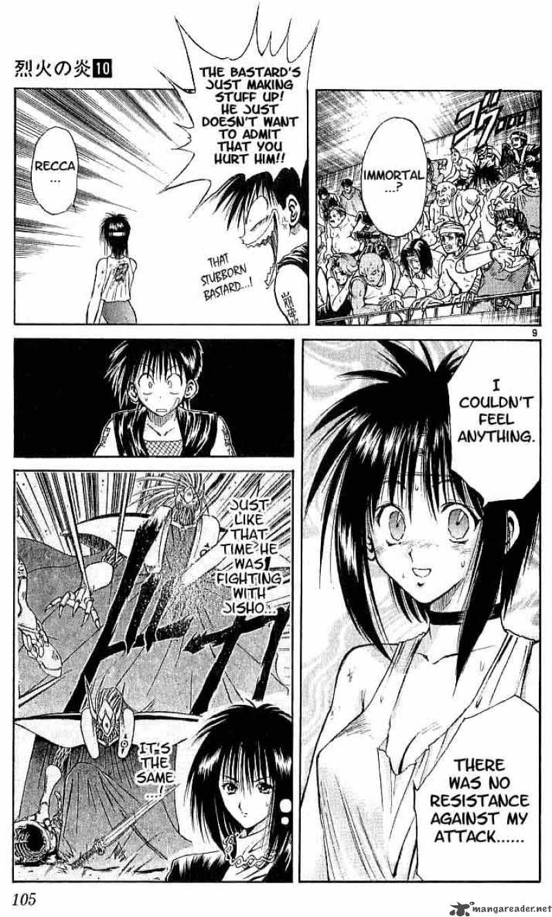 flame_of_recca_94_8