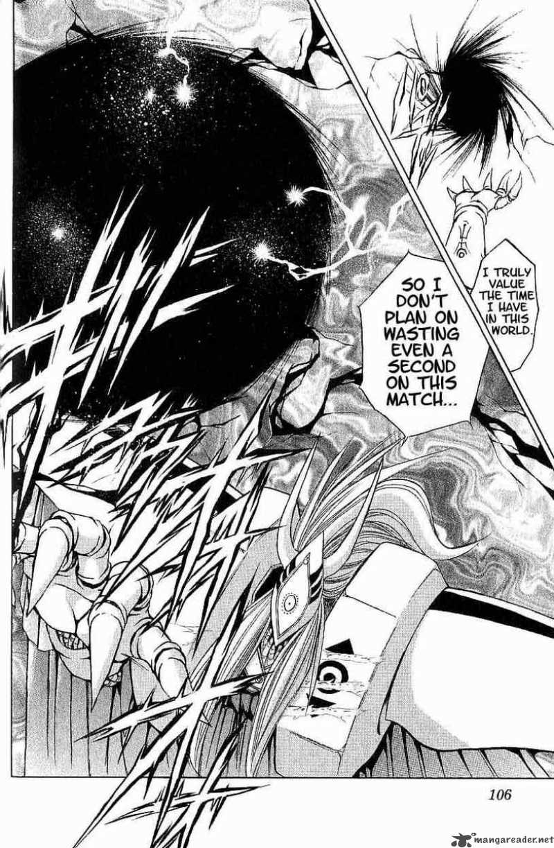 flame_of_recca_94_9