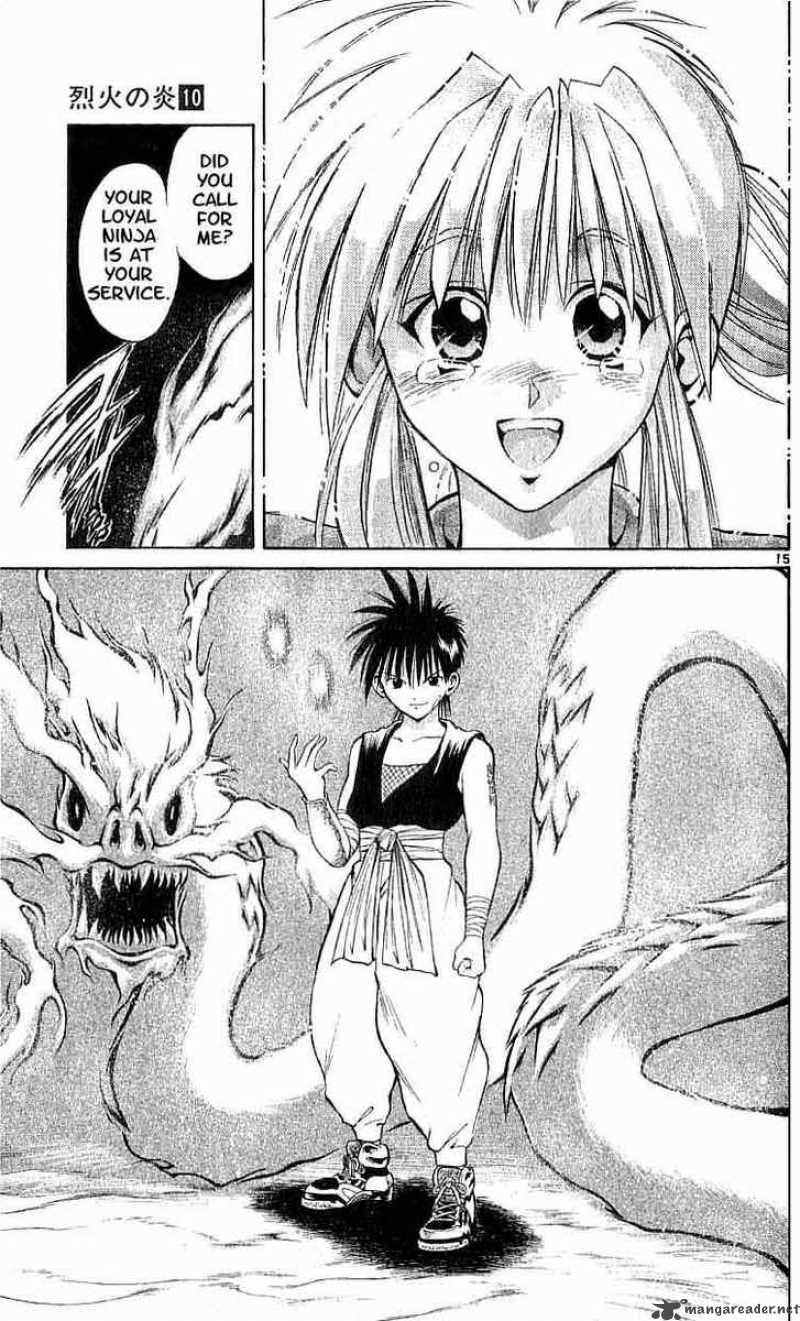 flame_of_recca_95_14