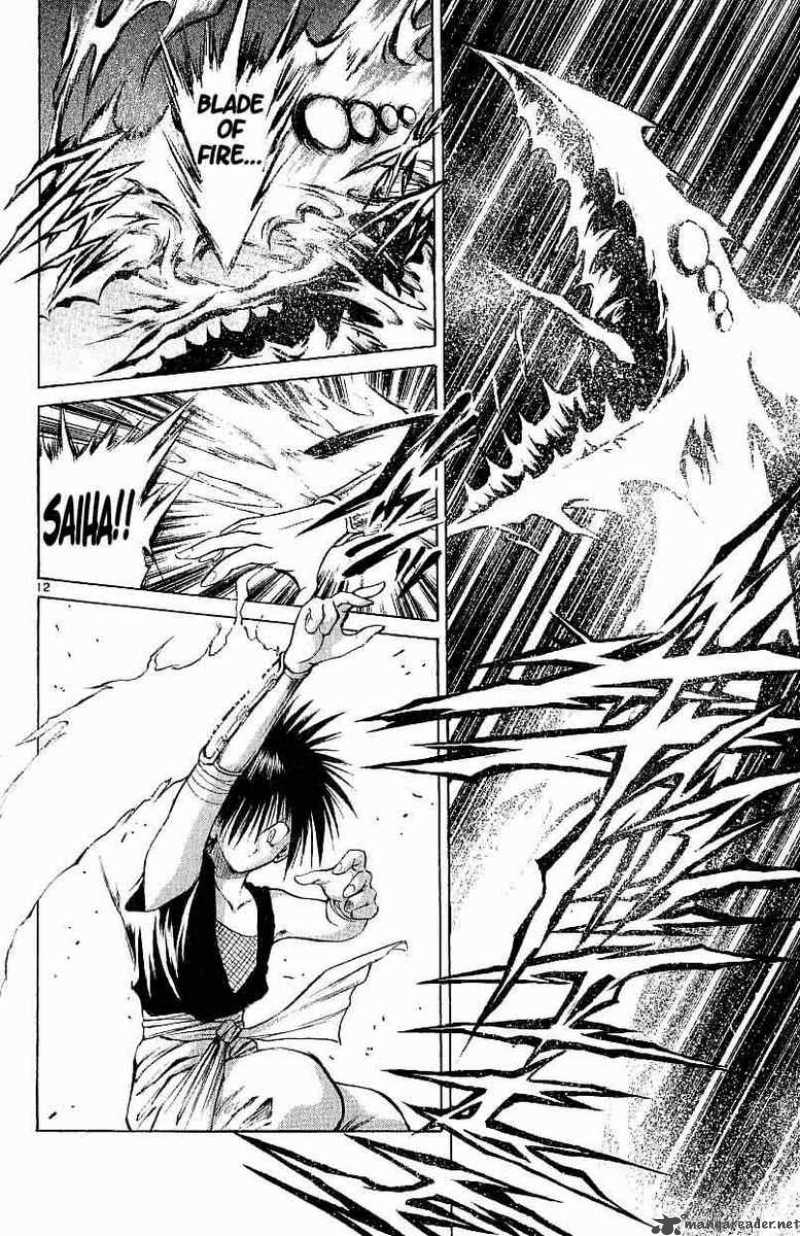 flame_of_recca_96_12