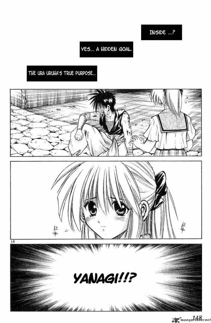 flame_of_recca_96_14