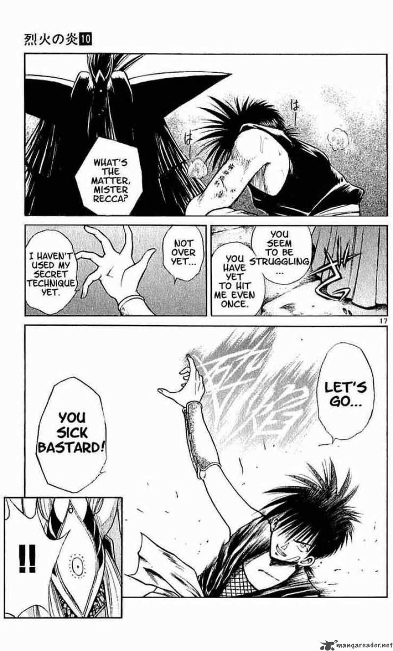 flame_of_recca_96_17