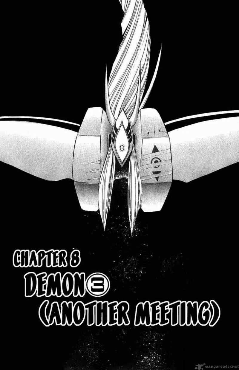 flame_of_recca_96_2