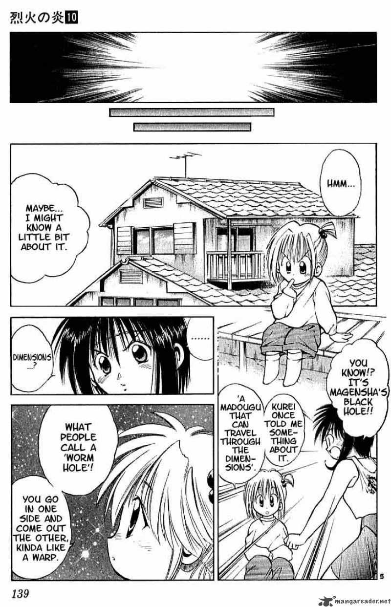 flame_of_recca_96_5