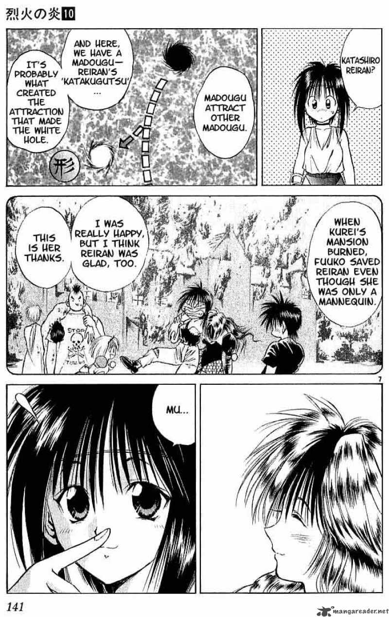 flame_of_recca_96_7