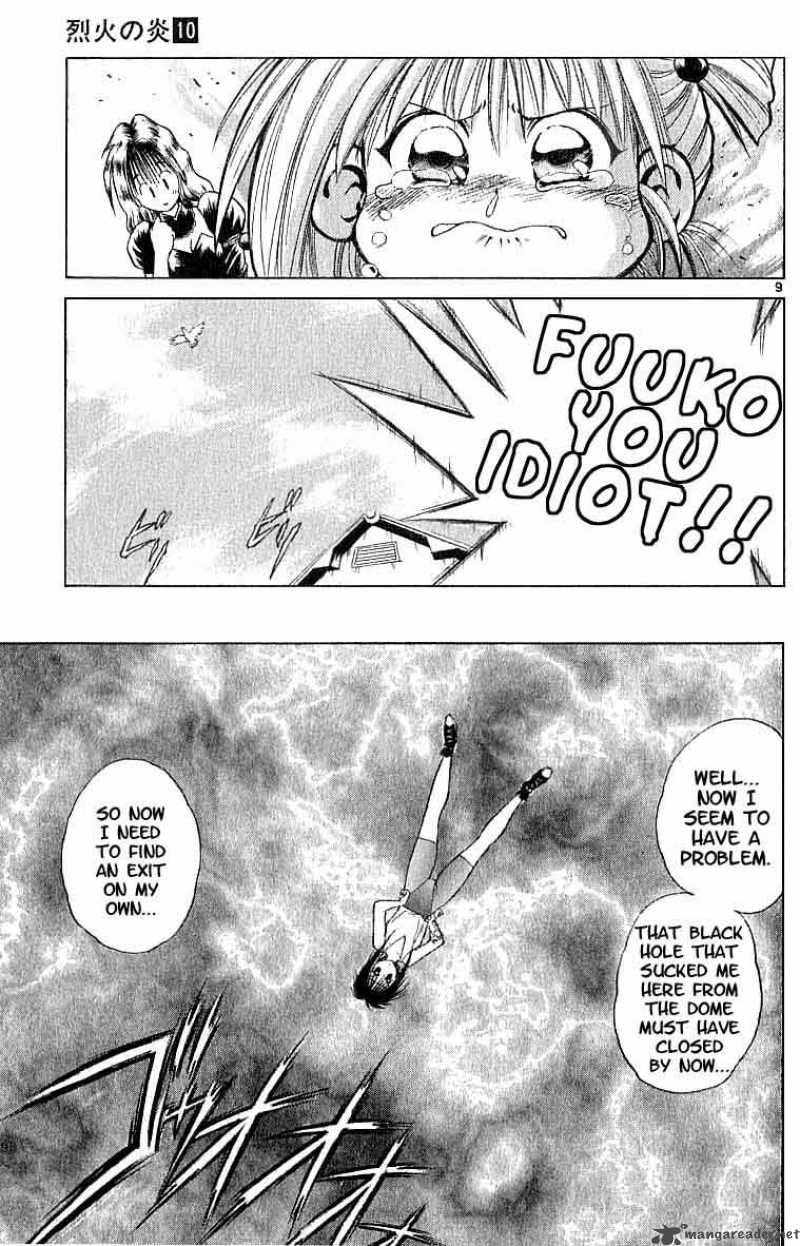 flame_of_recca_96_9