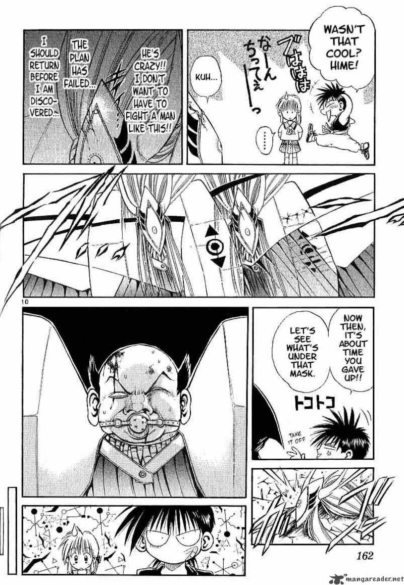 flame_of_recca_97_10