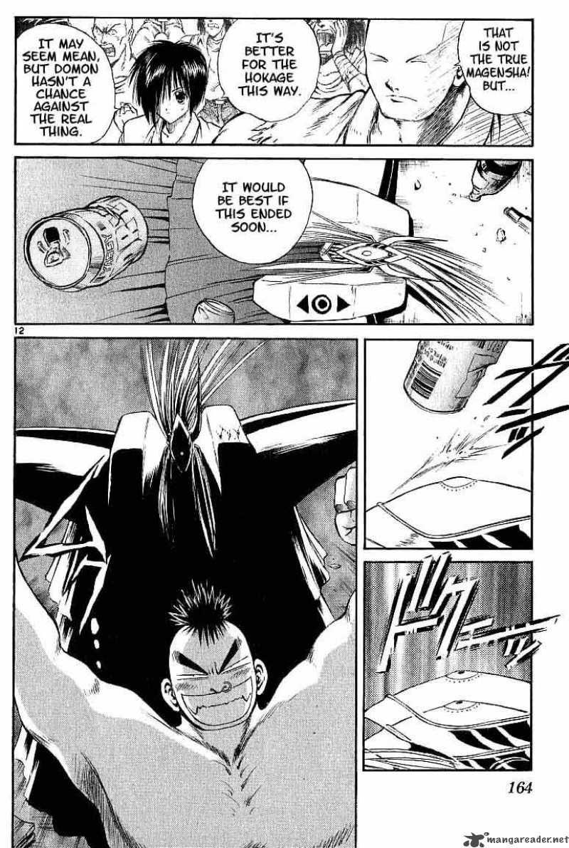 flame_of_recca_97_12