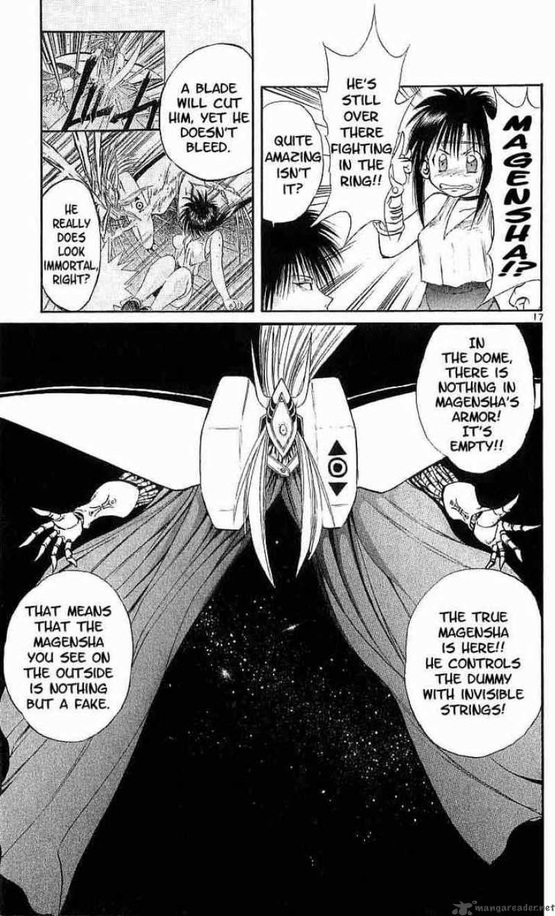 flame_of_recca_97_17