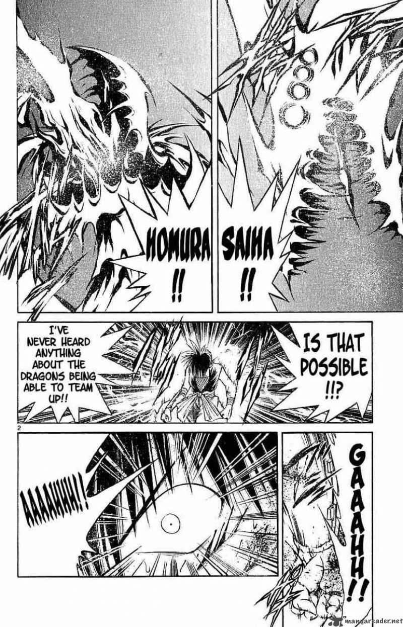flame_of_recca_97_2