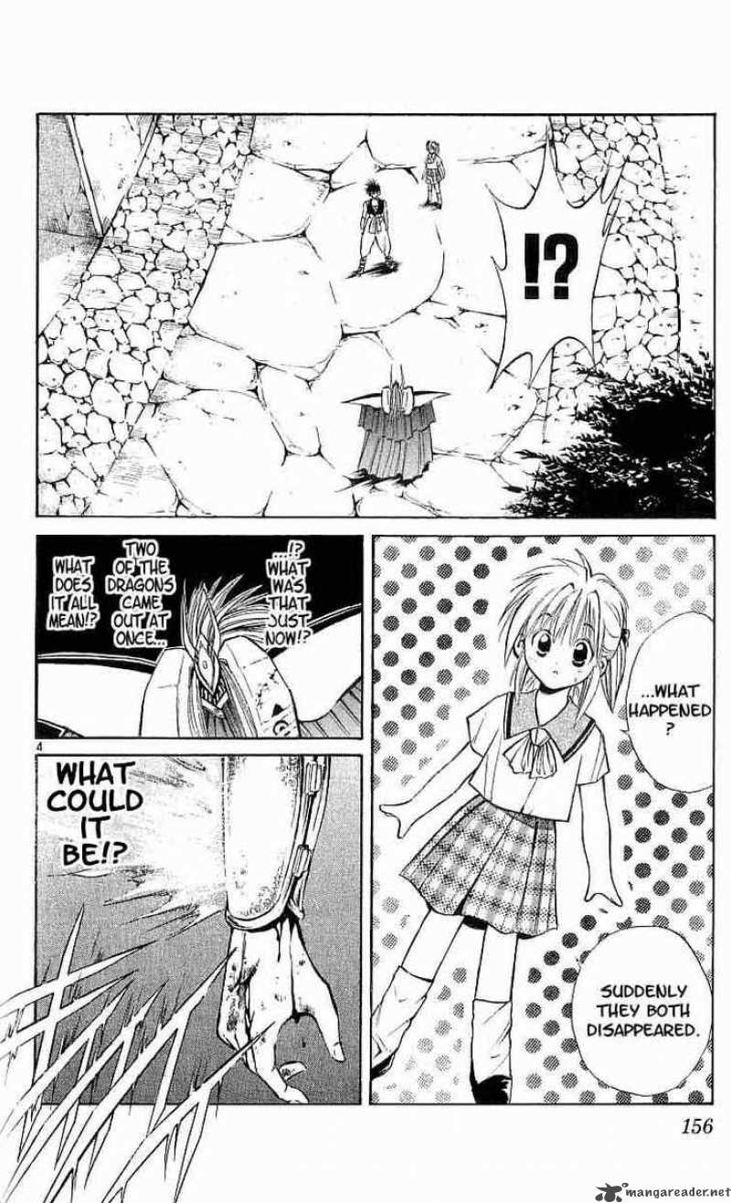 flame_of_recca_97_4