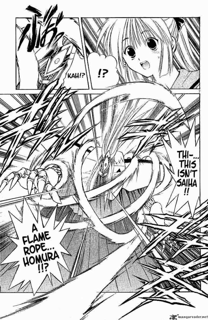 flame_of_recca_97_7