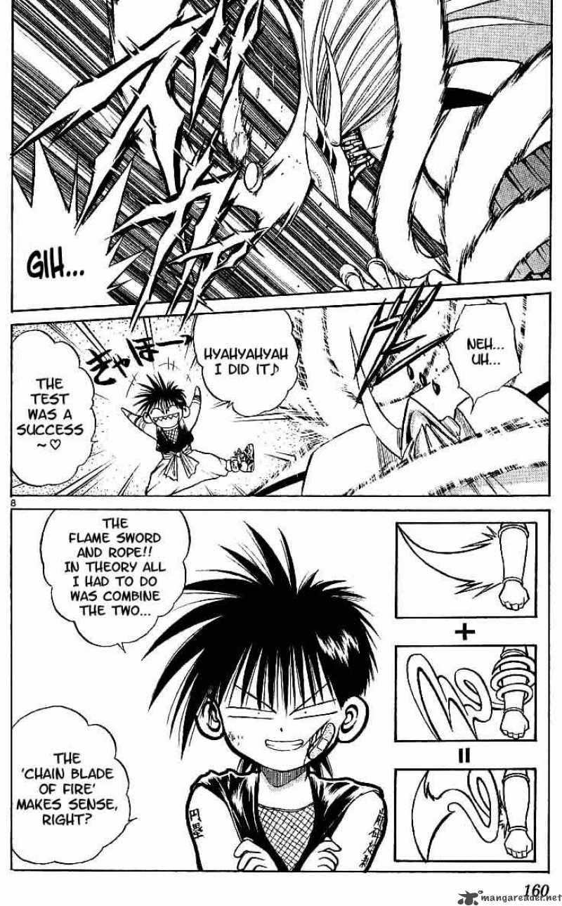 flame_of_recca_97_8