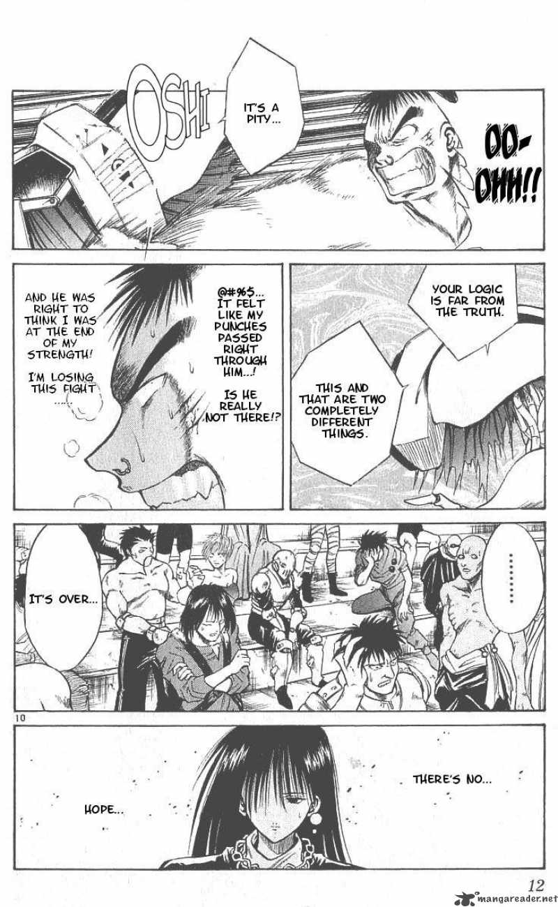 flame_of_recca_99_11